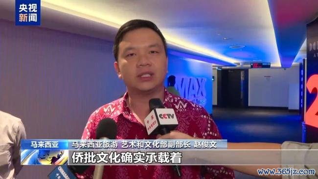 国外华东说念主谈电影《给阿嬷的情书》 真挚感情颤动东说念主心