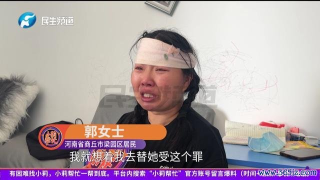 2岁女儿肝移植后犬子又患归并种病 家庭再陷逆境